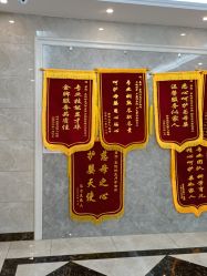 点击看大图 -喜宝·享悦时光月子会所(德阳店)
