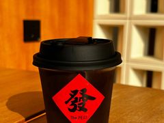 -The PEAT Coffee(深业中城店)