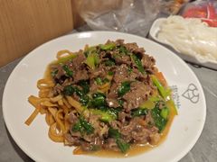 湿炒牛肉粿-贵宾牛·潮汕牛肉火锅(珠池总店)