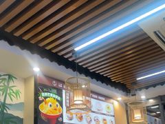 -江记甜品(罗湖店)