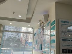 -美联众合动物医院·24h京西诊疗中心