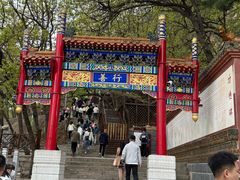 -青岩寺风景区