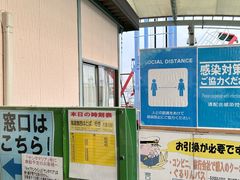 -大阪海游馆