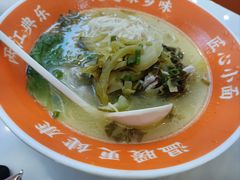 -程胖娃重庆小面(嘉禾金铂店)