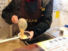 -鞠氏黑芝麻糊(水塔店)