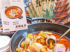 -肖记公安牛肉鱼杂馆·省级非物质文化遗产(江汉路直营店)