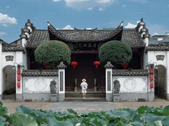 -清漾毛氏文化村