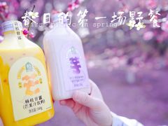 -盒马鲜生(悠方店)