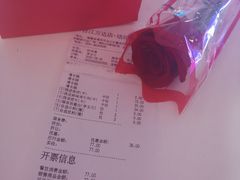 -海底捞火锅(金融街万达店)