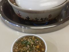 -土连锅·现熬养生汤锅(梁家巷店)
