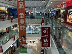 -万达广场(太原街店)