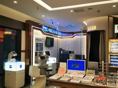 -豪门视光·星趣控·蔡司依视路眼镜代理商(中央大街店)