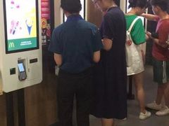-麦当劳(宝山大厦店)
