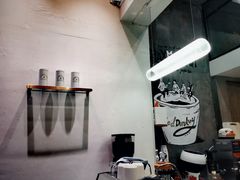 -red donkey coffee