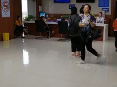 -重庆医科大学附属第一医院(金山院区)