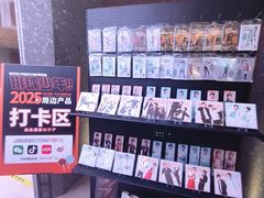 -交通银行前滩31演艺中心