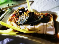 皮蛋豆腐-盱眙虾怪·旗舰店