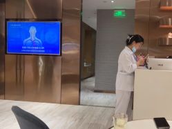 -苑苑vbeauty科技美容SPA