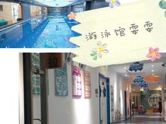 -蓝旗儿童游泳俱乐部(北国中心)