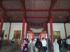 -南京中国近代史遗址博物馆(南京总统府)