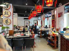 大堂-北门涮肉·炭火铜锅涮肉(什刹海店)