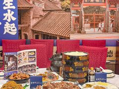 -金百门·顺德海鲜酒家(陈村店)