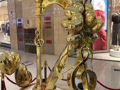 -方恒购物中心(望京小街店)