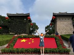 -汉陵苑