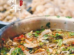 -圆蛋酒料•生腌(开元路店)