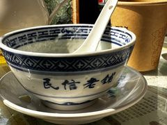 -民信老铺(华盖路店)