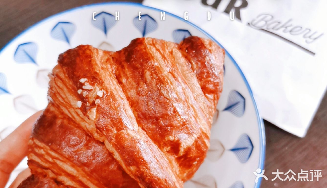 最出色の碱水羊角包