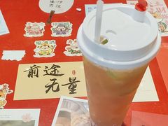 -鸡鸣赐茶(鸡鸣寺路店)