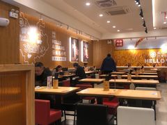 大堂-阿香米线(吴中永旺梦乐城店)