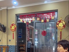 -上王村王家三合院农家乐