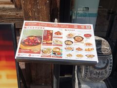 -涌上外婆桥(南塘店)
