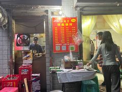 -小胡子祥彪烧烤(北湖总店)