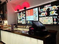 -和府捞面(星光大道一期店)