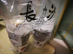 -茶颜悦色(五一里1号口店)