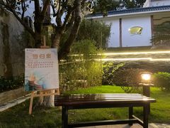 -广东温泉宾馆
