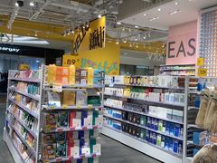 -KKV(南京新城市广场店)