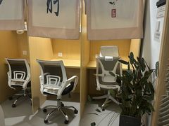 -竹川学社·自助沉浸自习室(海淀黄庄店)