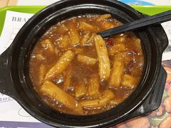 茄子煲-膳当家黄焖鸡米饭(下沙宝龙店)