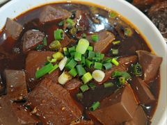 冒鸭血-双流老妈兔头(总店)
