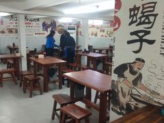 -宝瑞门钉肉饼店