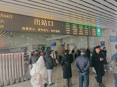 -洛阳龙门站
