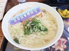 原味乌冬面-古来思鱼饼