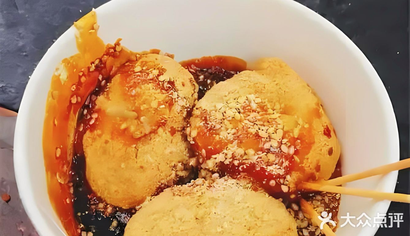 成都人也9️⃣好这口👅了