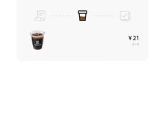 -JPG canteen(广州东山口店)