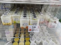 马苏里拉芝士酸奶-白色日记·手作酸奶(麦凯乐店)