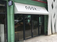 门面-GOTLOT COFFEE&KITCHEN角落厨房NOOK店